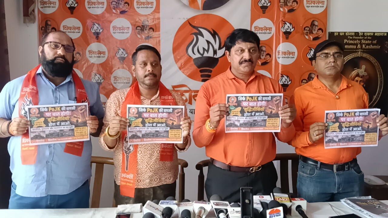 Any dialogue with Pakistan must now be only on the return of PoJK: Shiv Sena