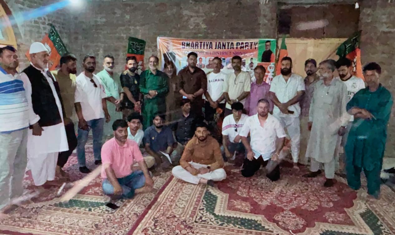 BJP OBC Morcha holds digital learning programme in Srinagar to boost digital outreach