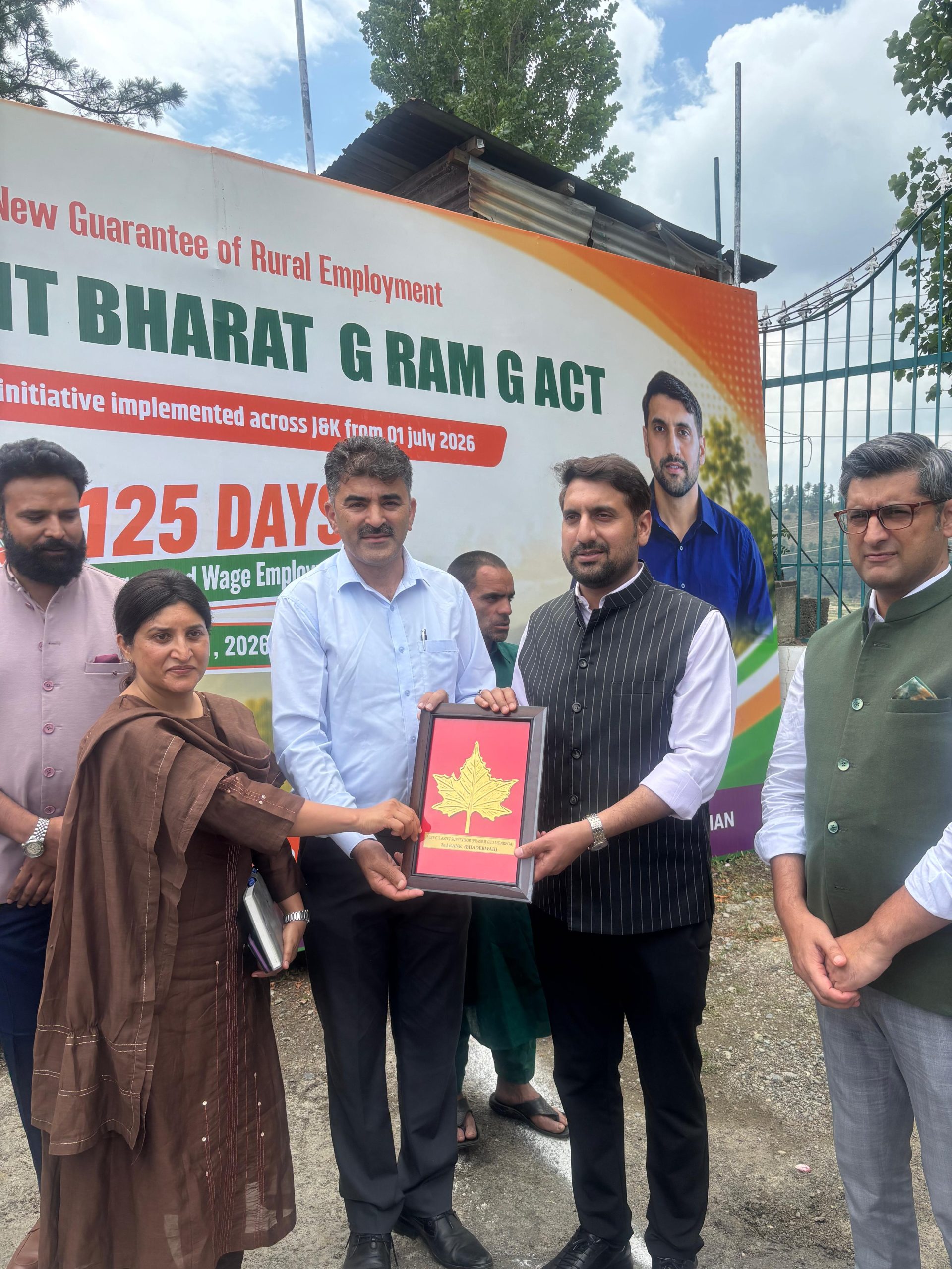 Bhaderwah secures 2nd Rank in J&K for Geo-MGNREGA; achievement reflects dedicated leadership of BDO Yasir Wani