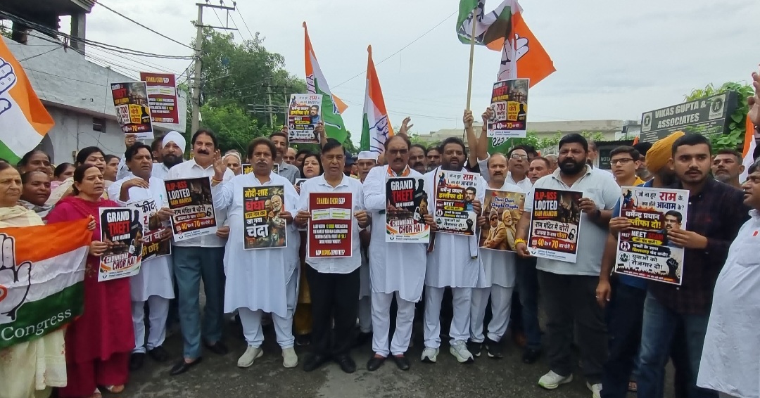 Congress holds protest over Statehood, Temple Donation allegations, NEET issues
