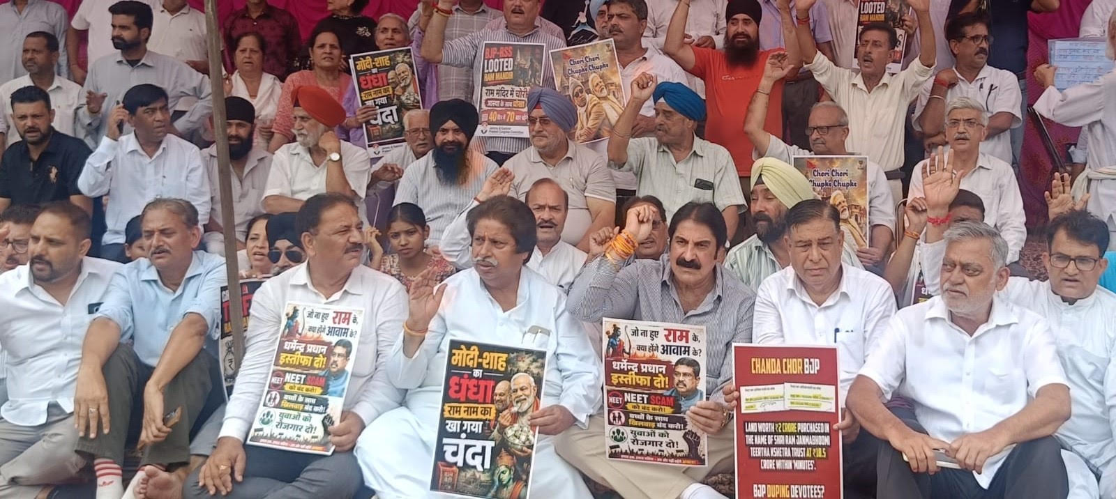 Congress stages protest march in Jammu over NEET scam, statehood demand