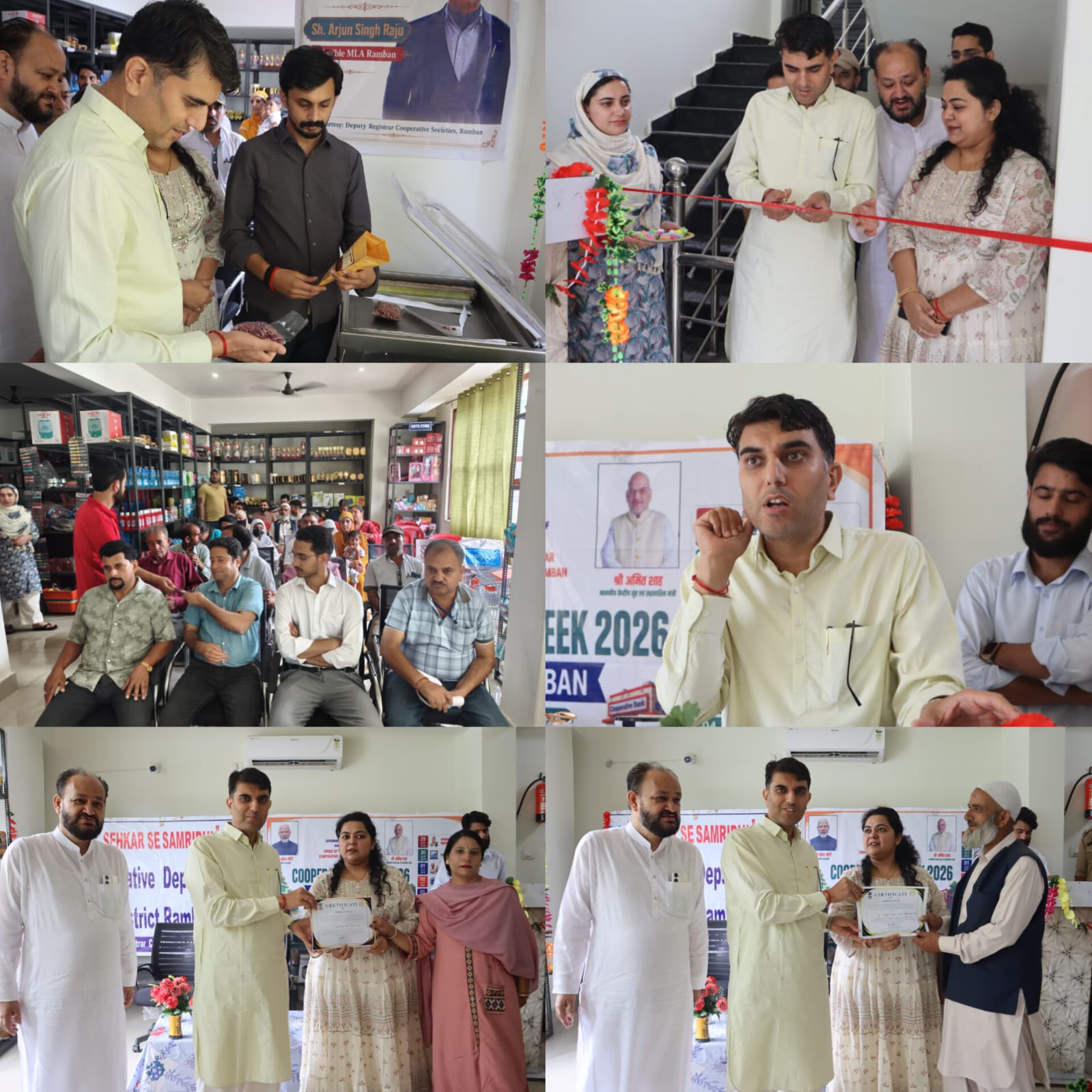 Cooperative Week-2026 concludes in Ramban; MLA appreciates department’s achievements