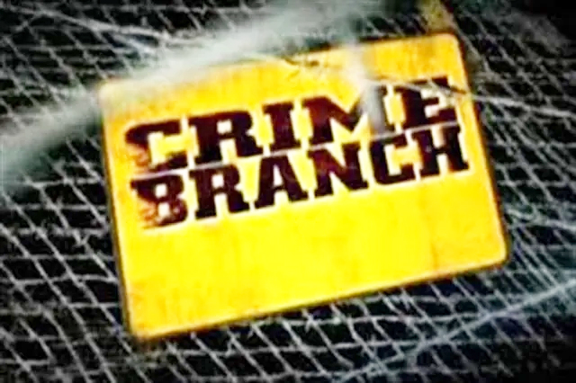 Crime Branch charge-sheets former insurance employee in Rs 10.75 lakh fraud case Crime Branch charge-sheets former insurance employee in Rs 10.75 lakh fraud case