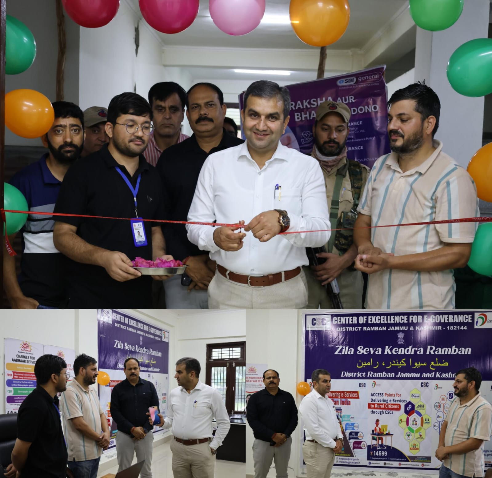 DC Ramban inaugurates Centre of Excellence for e-Governance Services