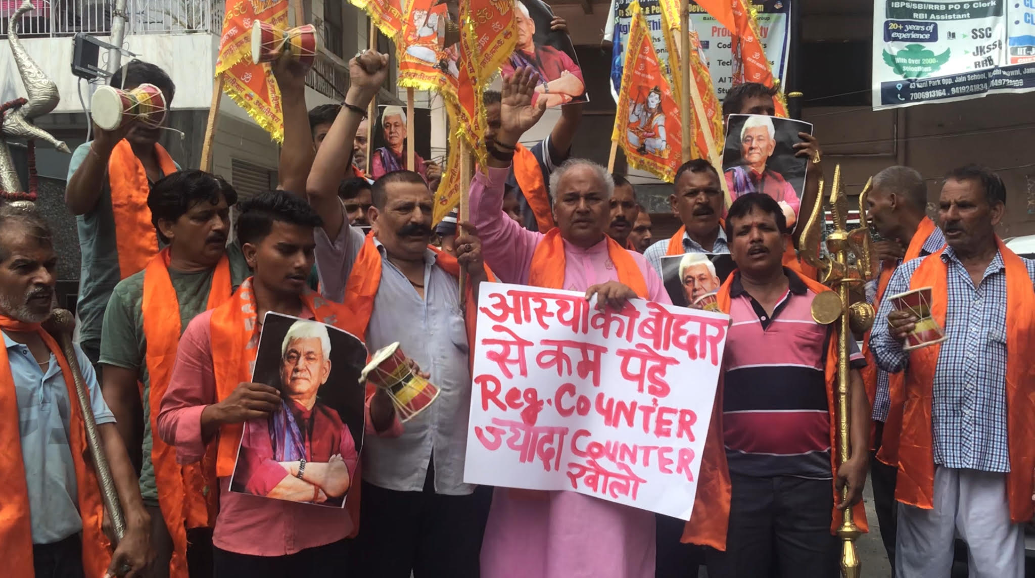 DFSS demands more Amarnath Yatra Registration Counters across Jammu
