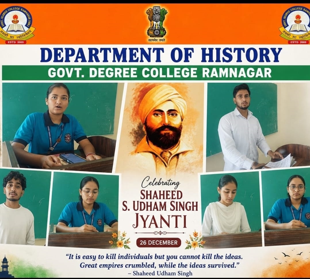Department of History GDC Ramnagar observes Martyr’s Day of Shaheed Udham Singh