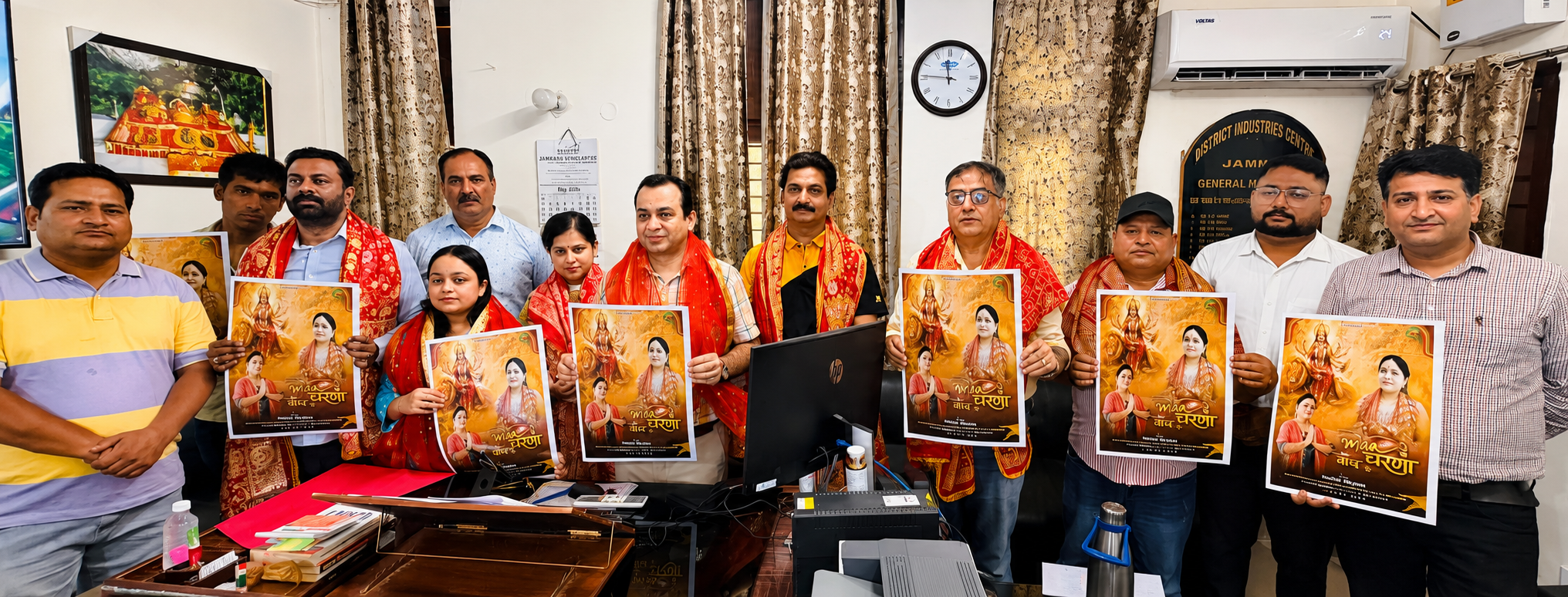 Devotional Bhajan “Maa De Charna Vich Thaan” released