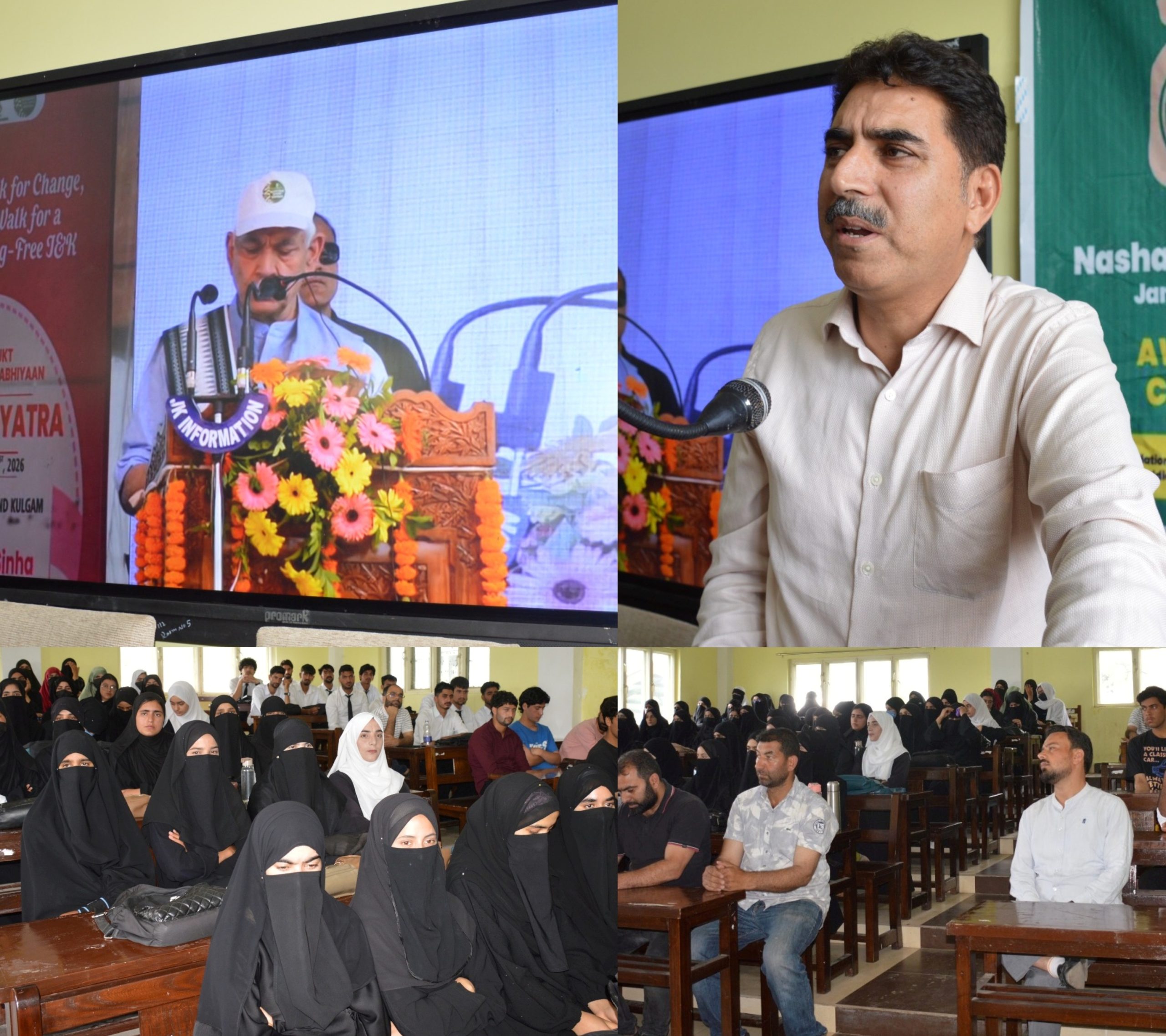 District Red Cross Society Budgam organizes  Drug De-Addiction Awareness Program at GDC Khansahib