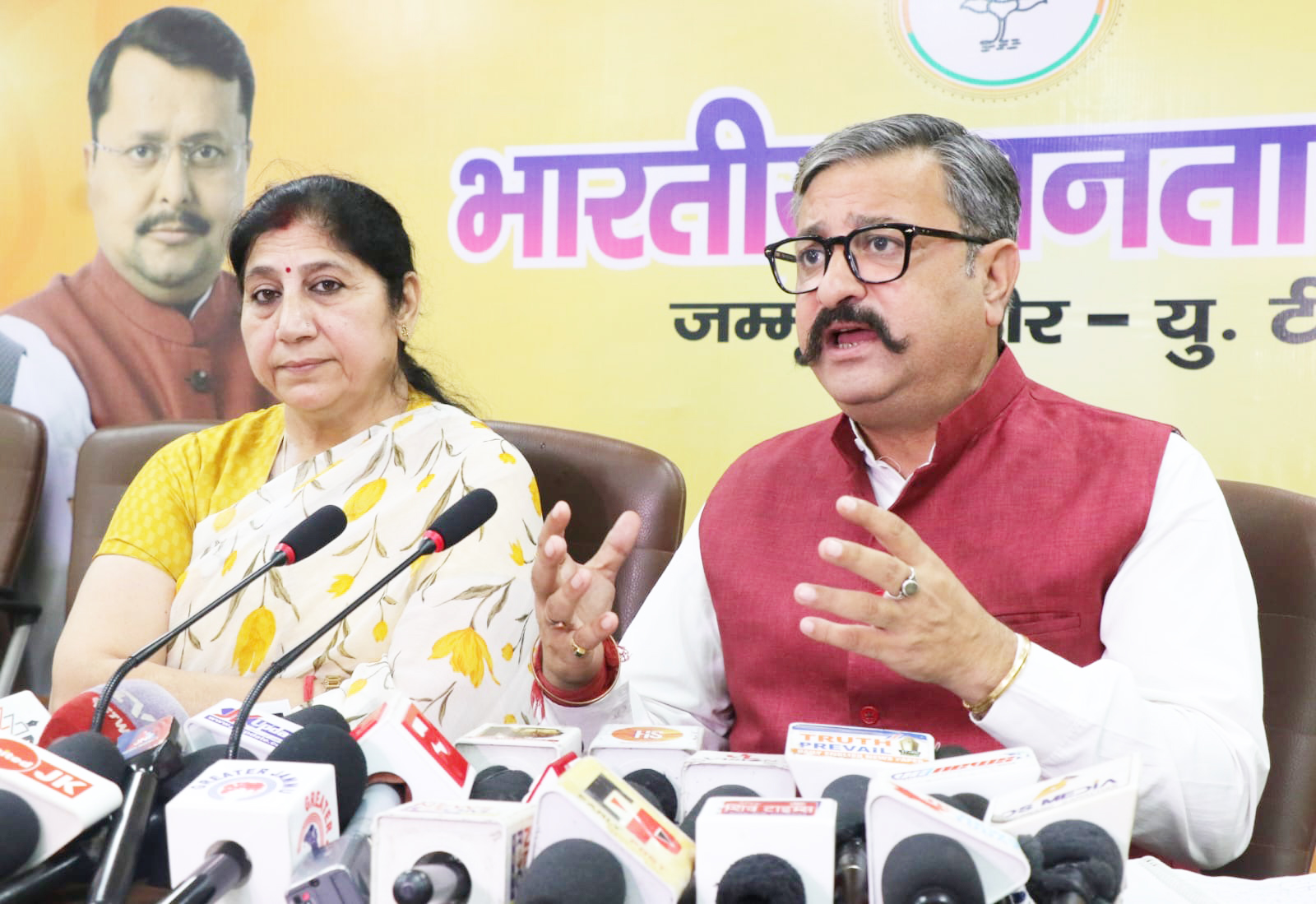 Education Minister Sakina Itoo should resign or Omar sacks her, demands BJP