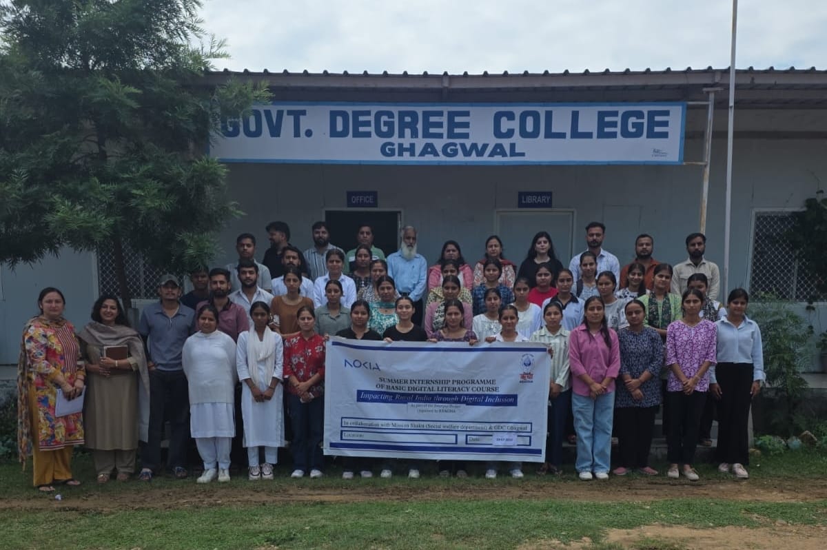 GDC Ghagwal concludes 15-Day Summer Internship Programme on Basic Digital Literacy