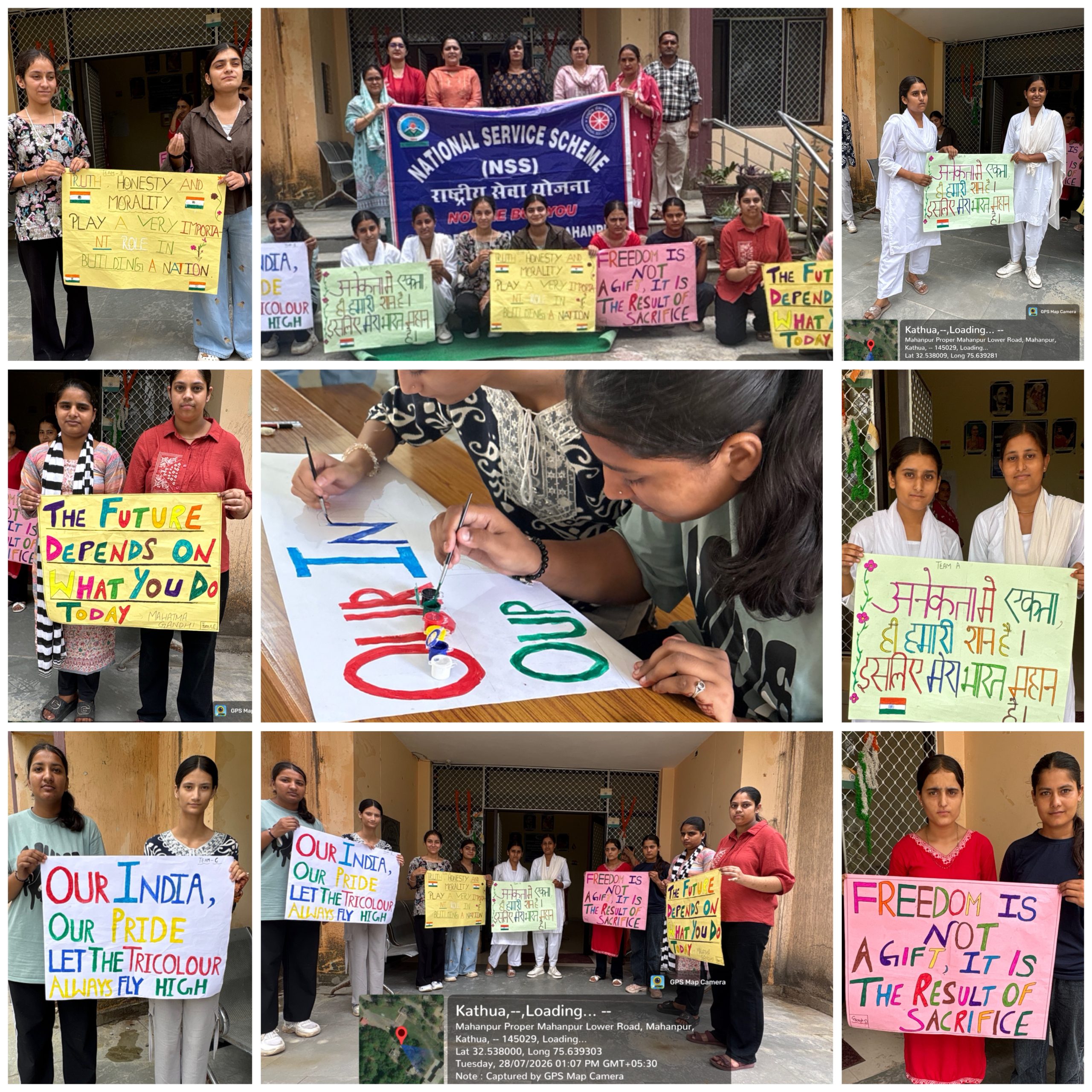 GDC Mahanpur organises slogan writing competition on theme “Patriotism”