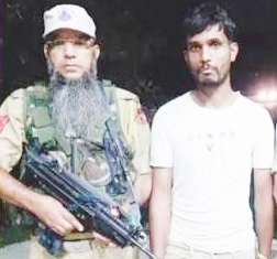 Delhi Man held with brown sugar in South Kashmir; NDPS case registered Delhi Man held with brown sugar in South Kashmir; NDPS case registered