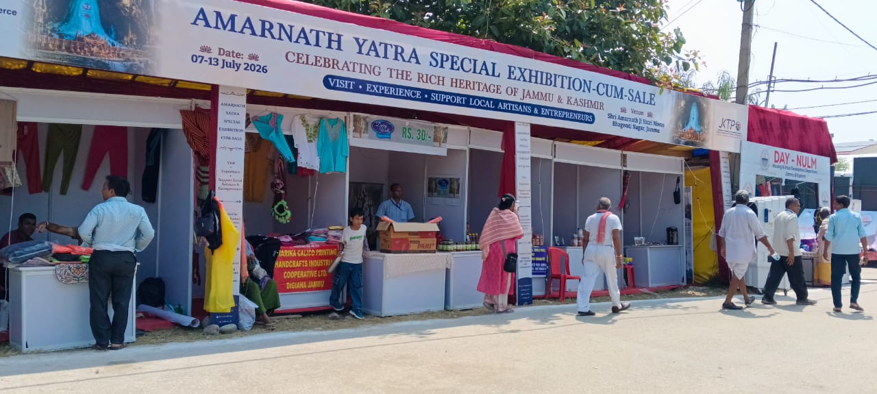 JKTPO commences seven-day exhibition at Yatri Niwas, Bhagwati Nagar
