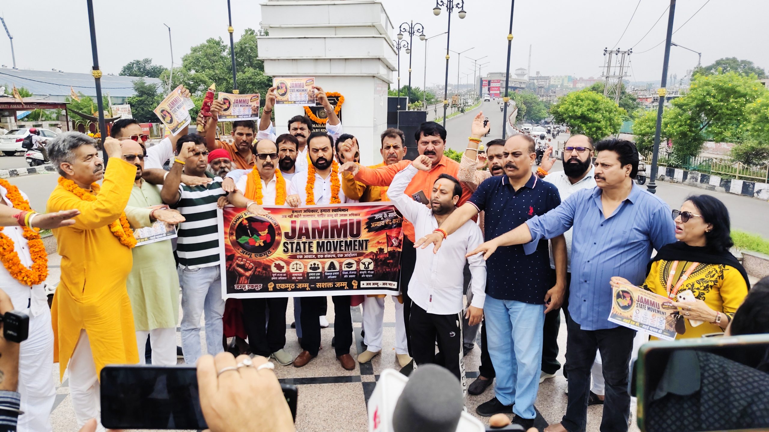 Jammu State Movement takes pledge at Maharaja Hari Singh Statue, announces united campaign for Statehood for Jammu