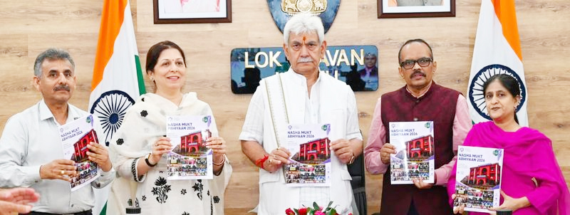 LG Manoj Sinha inaugurates transformative academic initiatives at Cluster University, Jammu LG Manoj Sinha inaugurates transformative academic initiatives at Cluster University, Jammu
