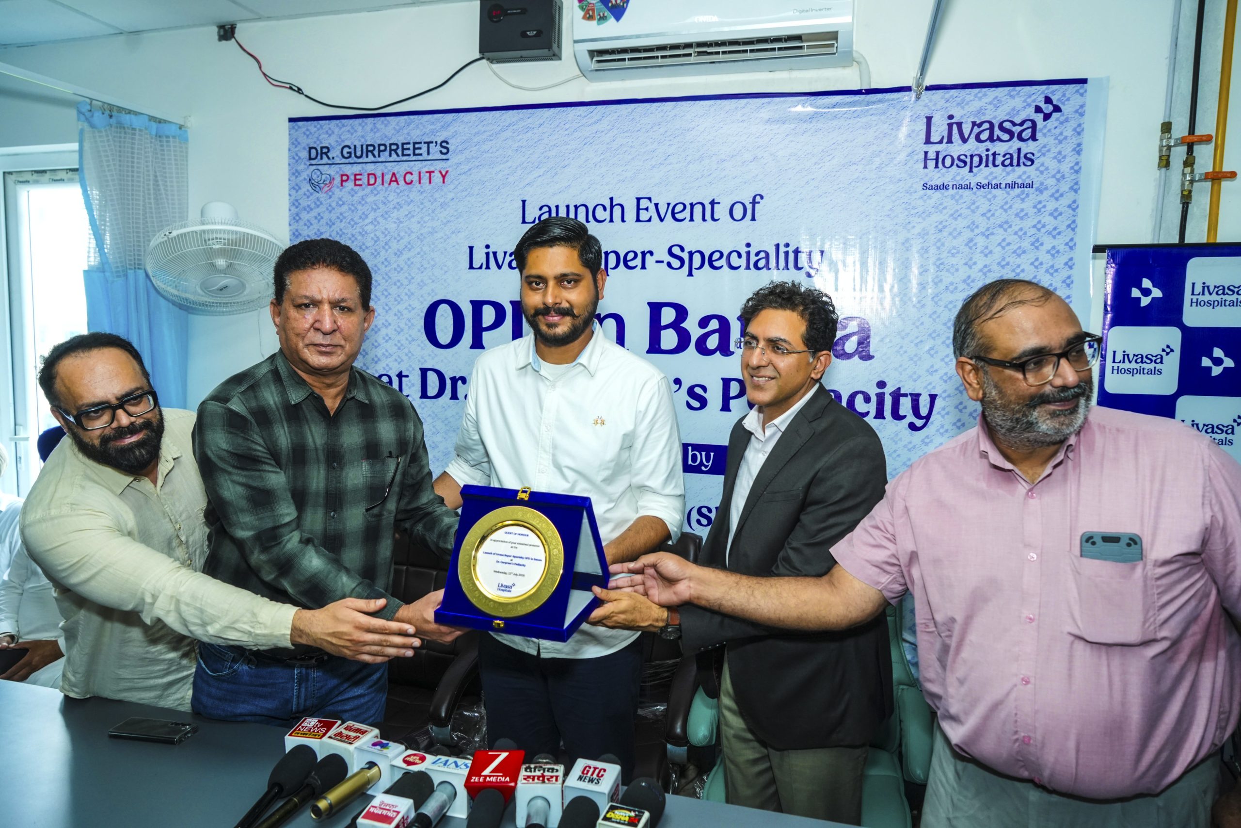 Livasa Hospital Amritsar launches super speciality OPD in Batala