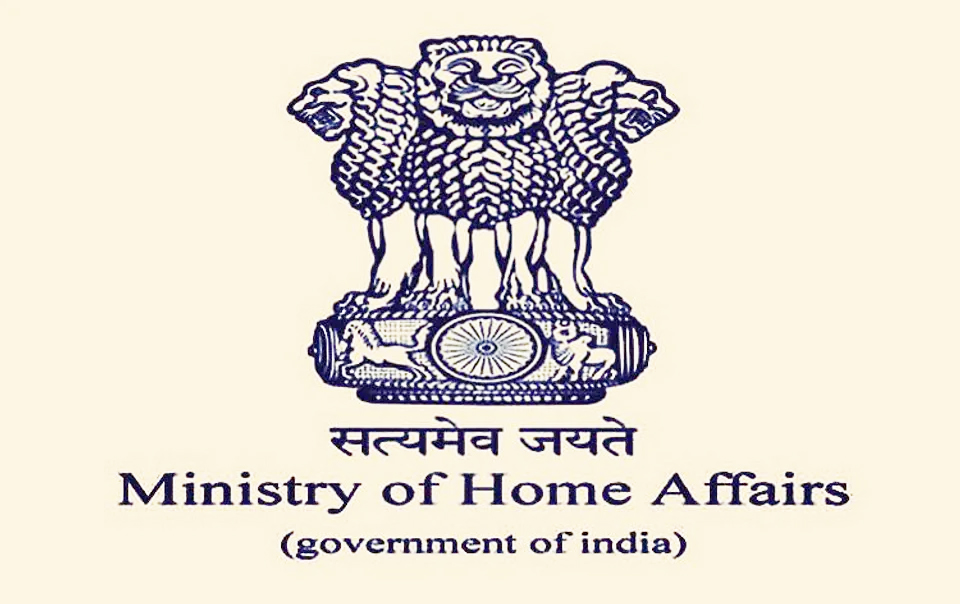 MHA Designates 23 Terror Functionaries as Terrorists Under UAPA: Amit Shah