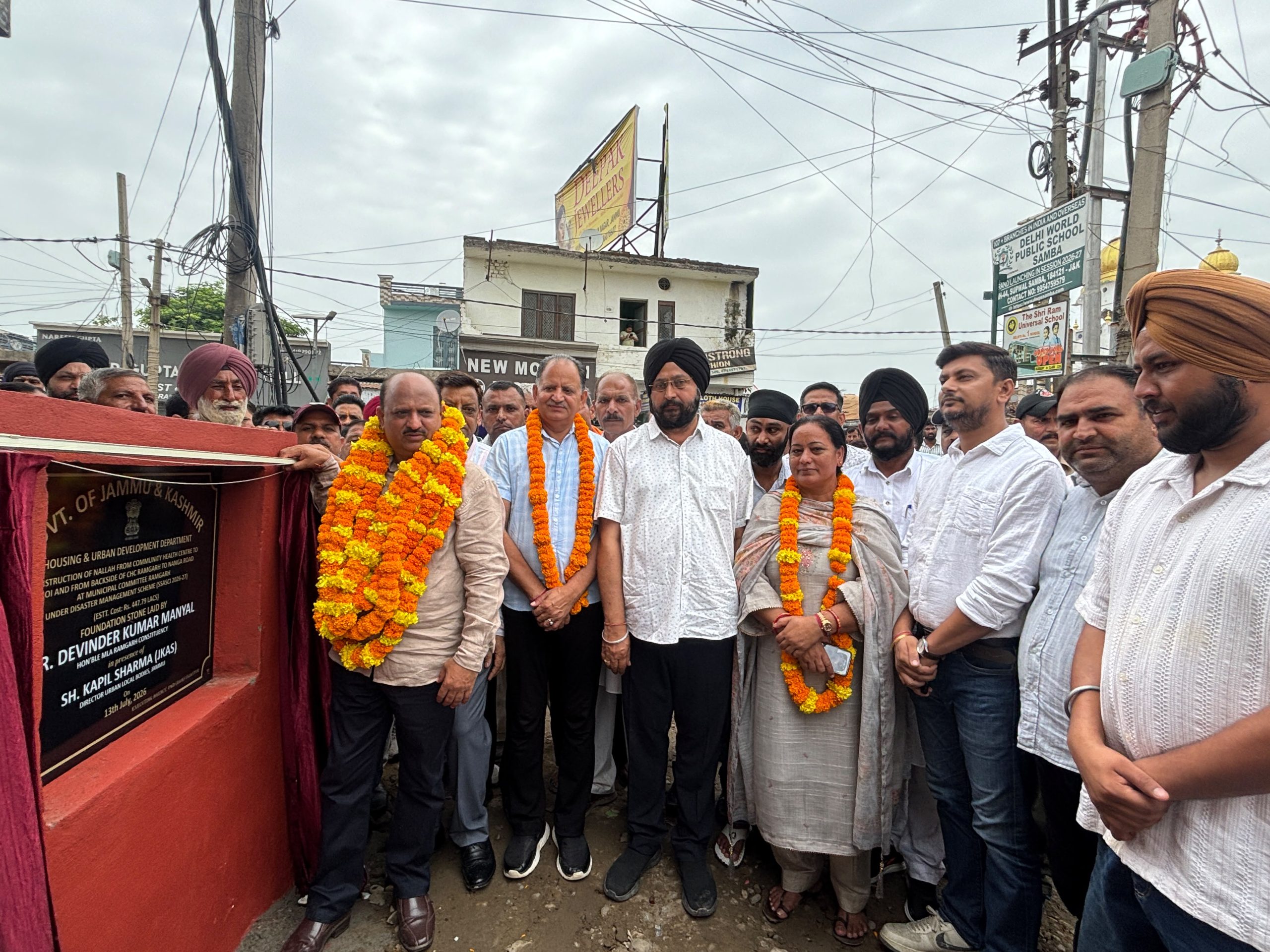 MLA Ramgarh lays foundation stone for Rs 9 Cr development works under SASCI Scheme