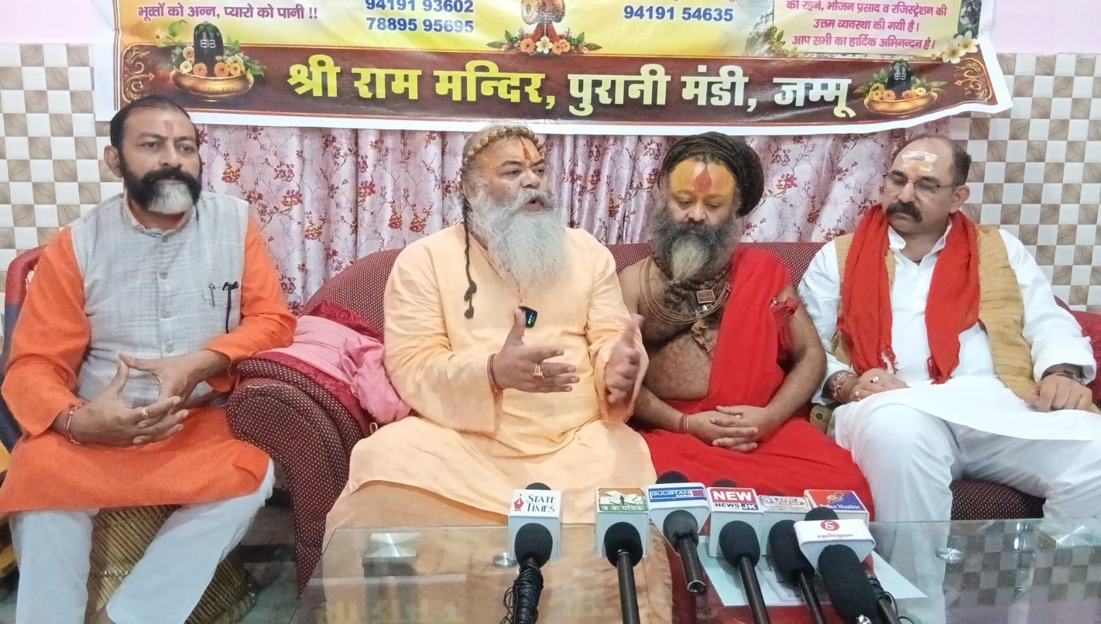 Mahant Rameshwar Das urges utilization of PRASAD Scheme for development of Jammu Temples