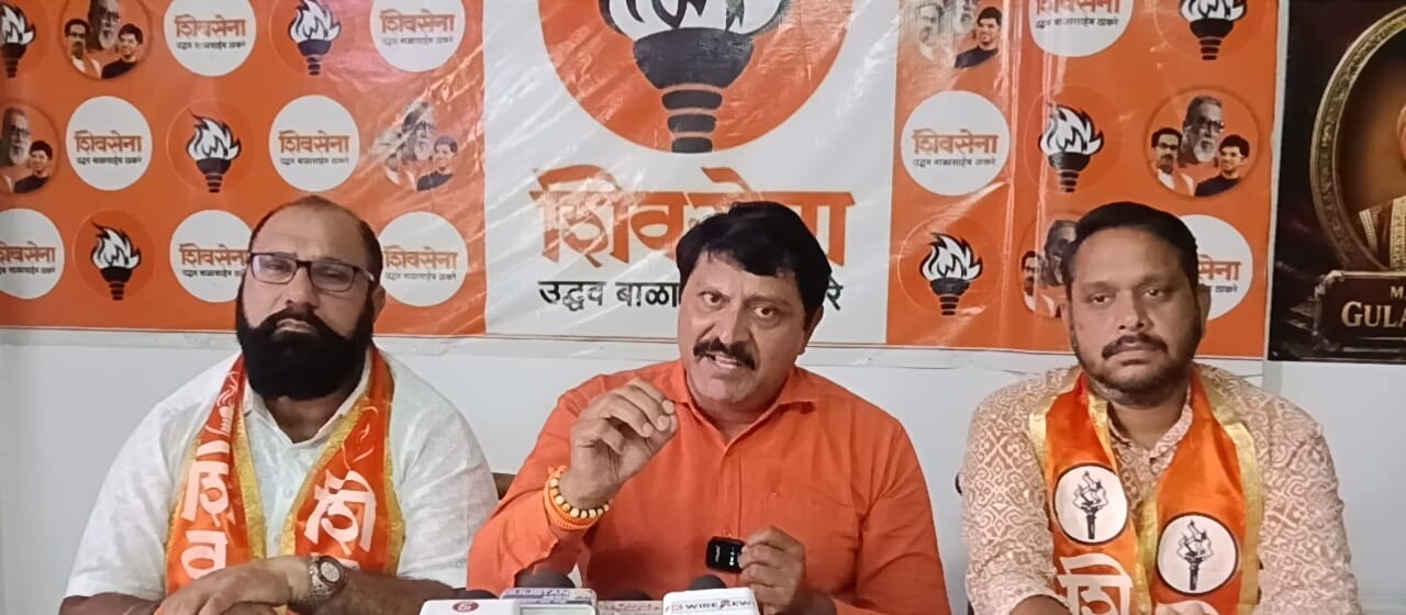 NC’s Delhi protest a mere ‘photo-op’; hold all-party meet instead: Shiv Sena (UBT)