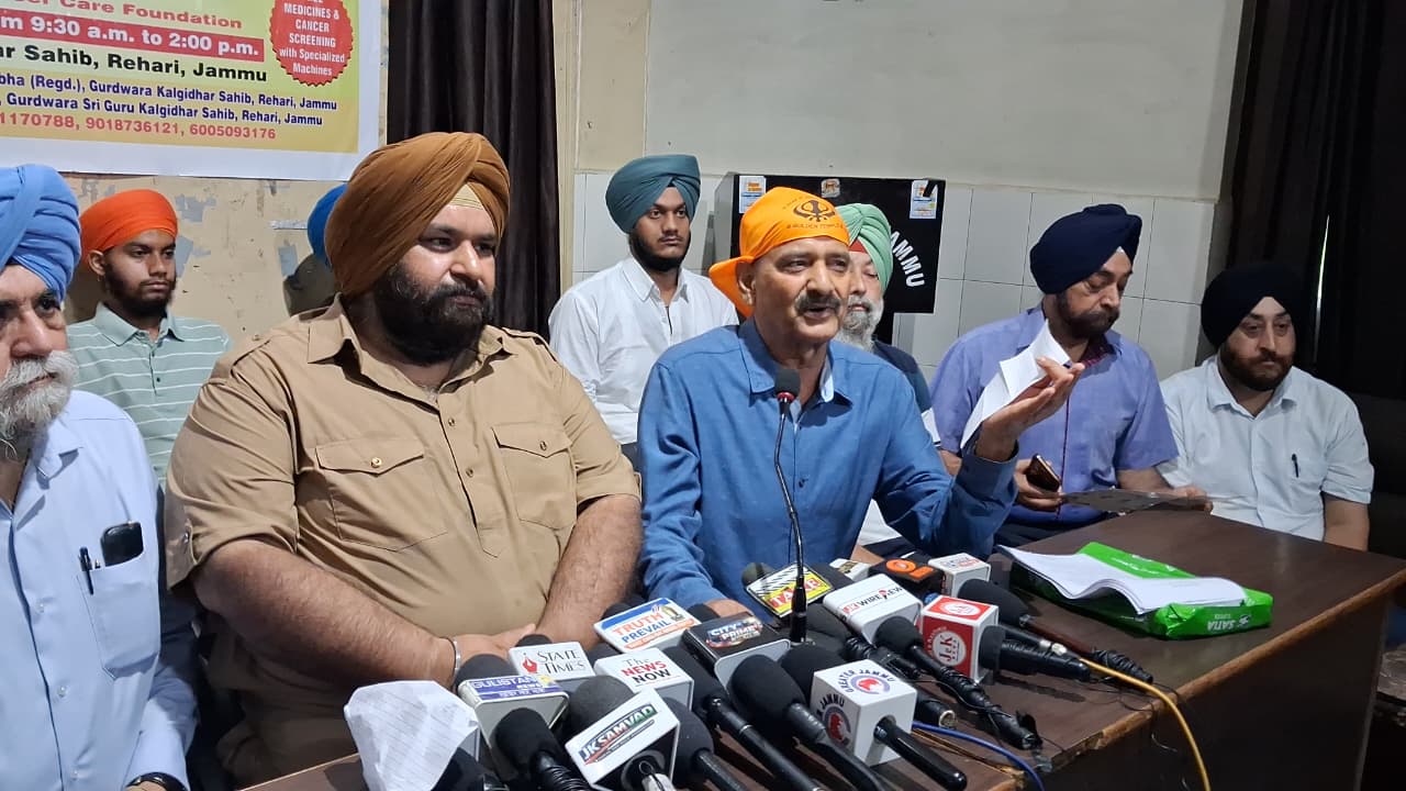 Parkash Purab of Sri Guru Harkrishan Sahib to celebrate on July 26