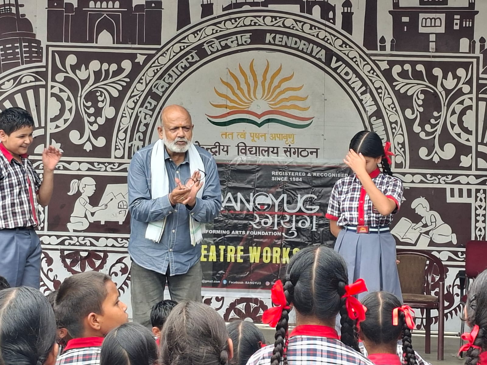 RANGYUG conducts theatre workshop at KV Jindrah