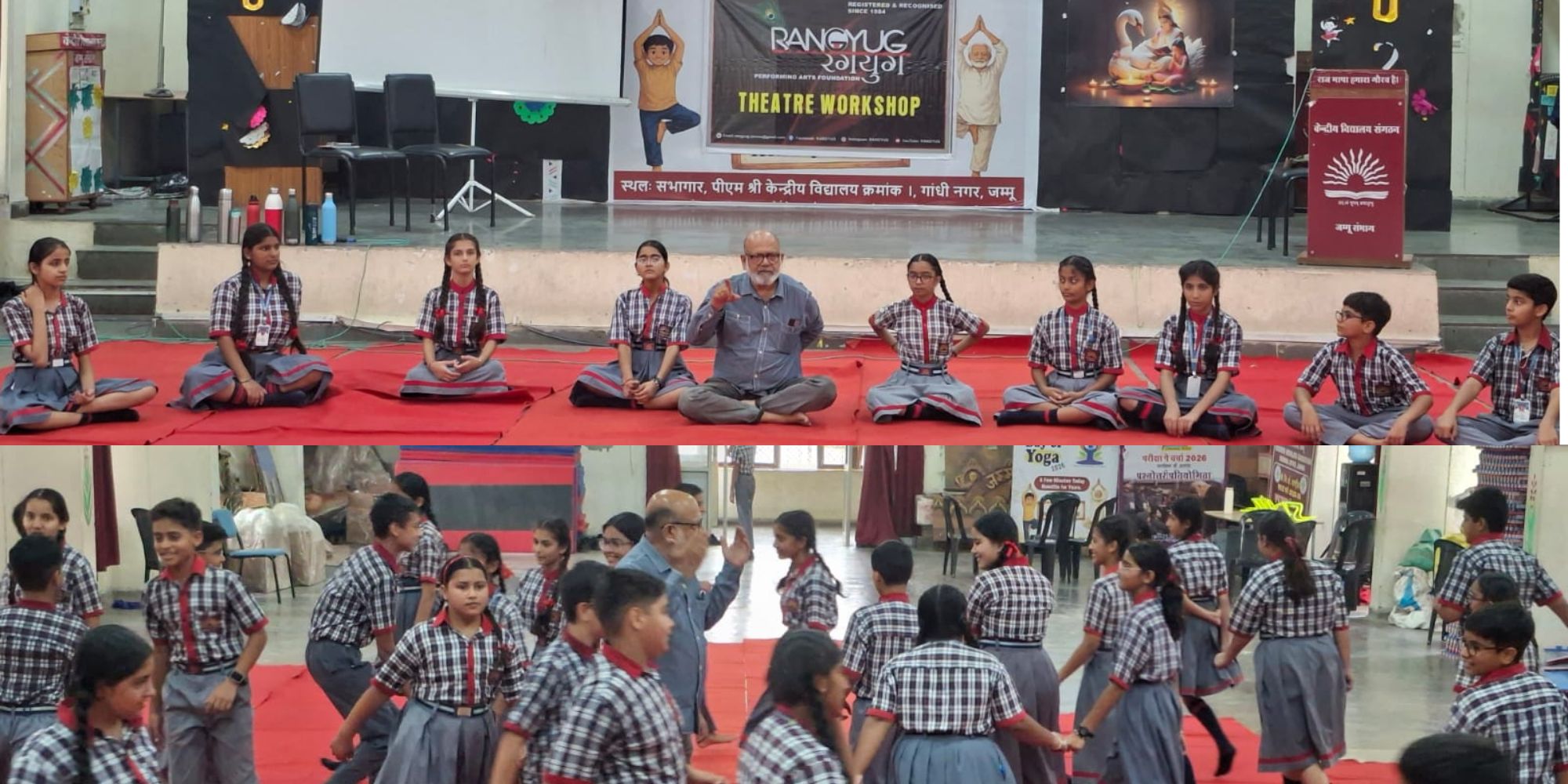 RANGYUG organises Theatre Workshop at PM SHRI KV No. 1, Gandhi Nagar