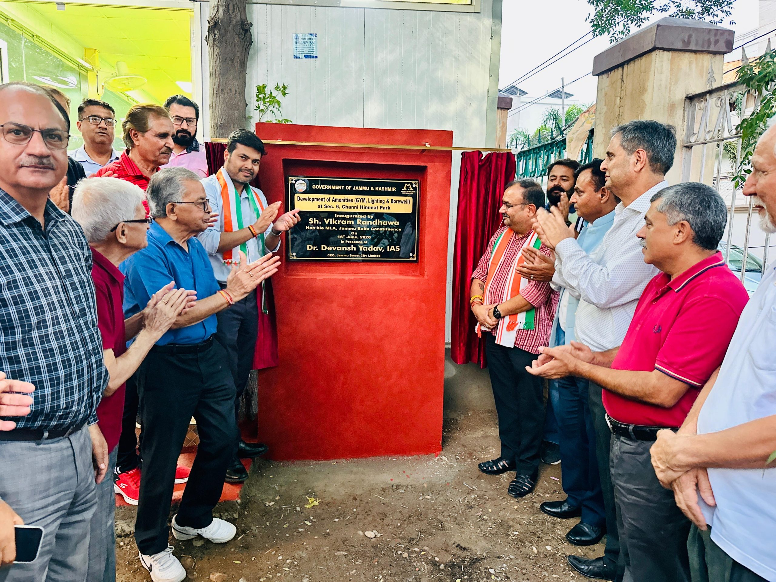 Randhawa inaugurates Development of Amenities at Channi Himmat Park Randhawa inaugurates Development of Amenities at Channi Himmat Park