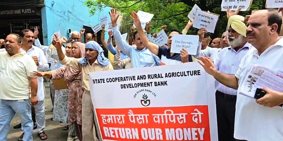 SCARD Bank depositors stage protest in Jammu, seek immediate release of Rs 183 Cr Deposits