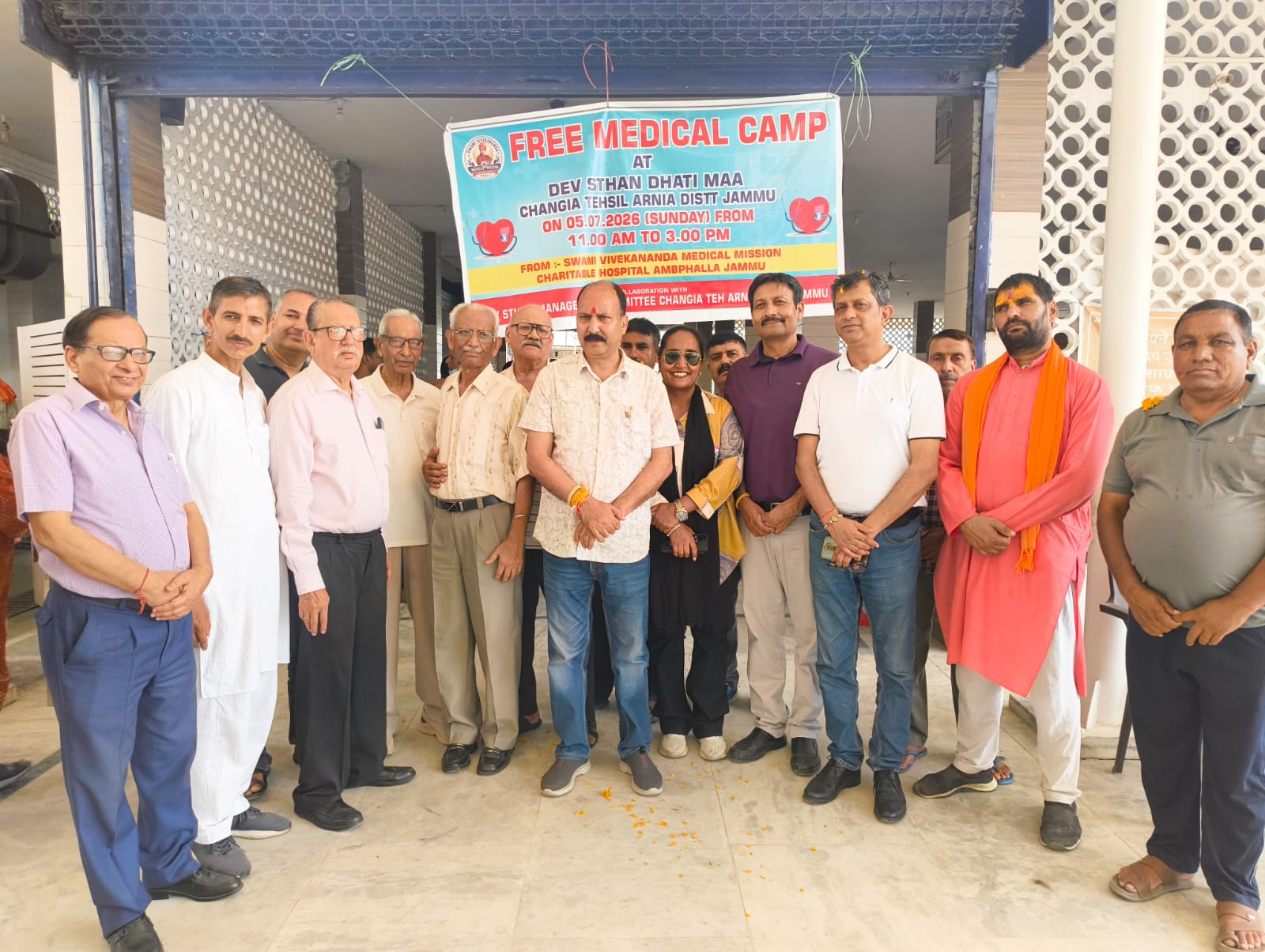 SVMMC Hospital organizes free multi-specialty medical camp at Dev Sthan Dati Maa Chanagiya