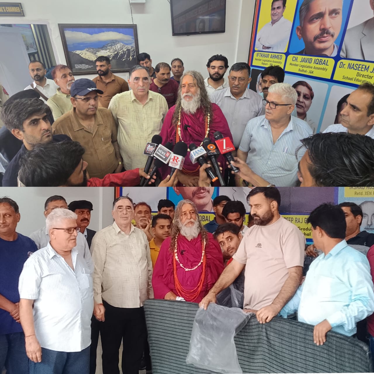SVS Charitable Trust distributes relief material to flood-affected families in Rajouri