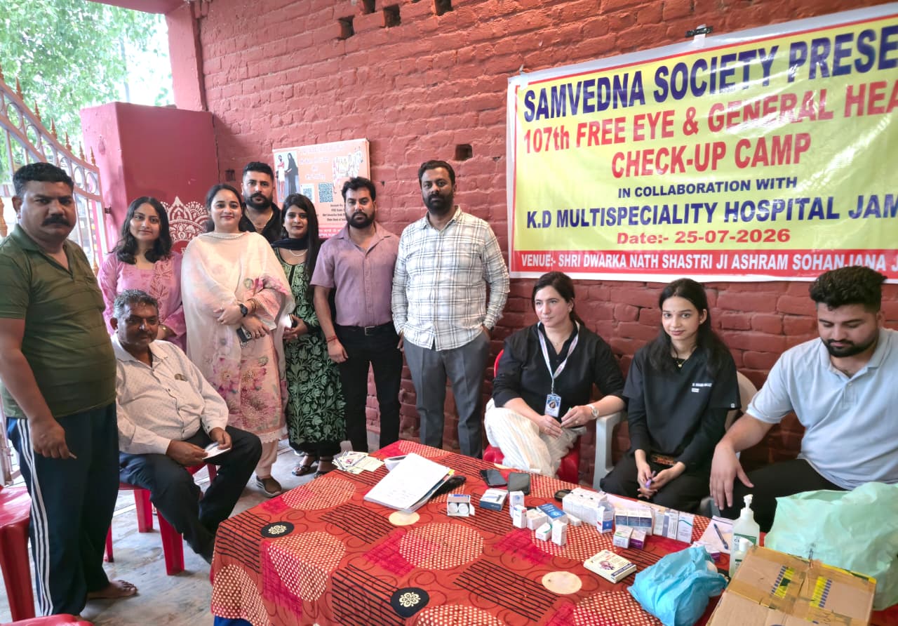 Samvedna Society organizes 107th Free Eye Screening & General Health Check-Up Camp at Sohanjana