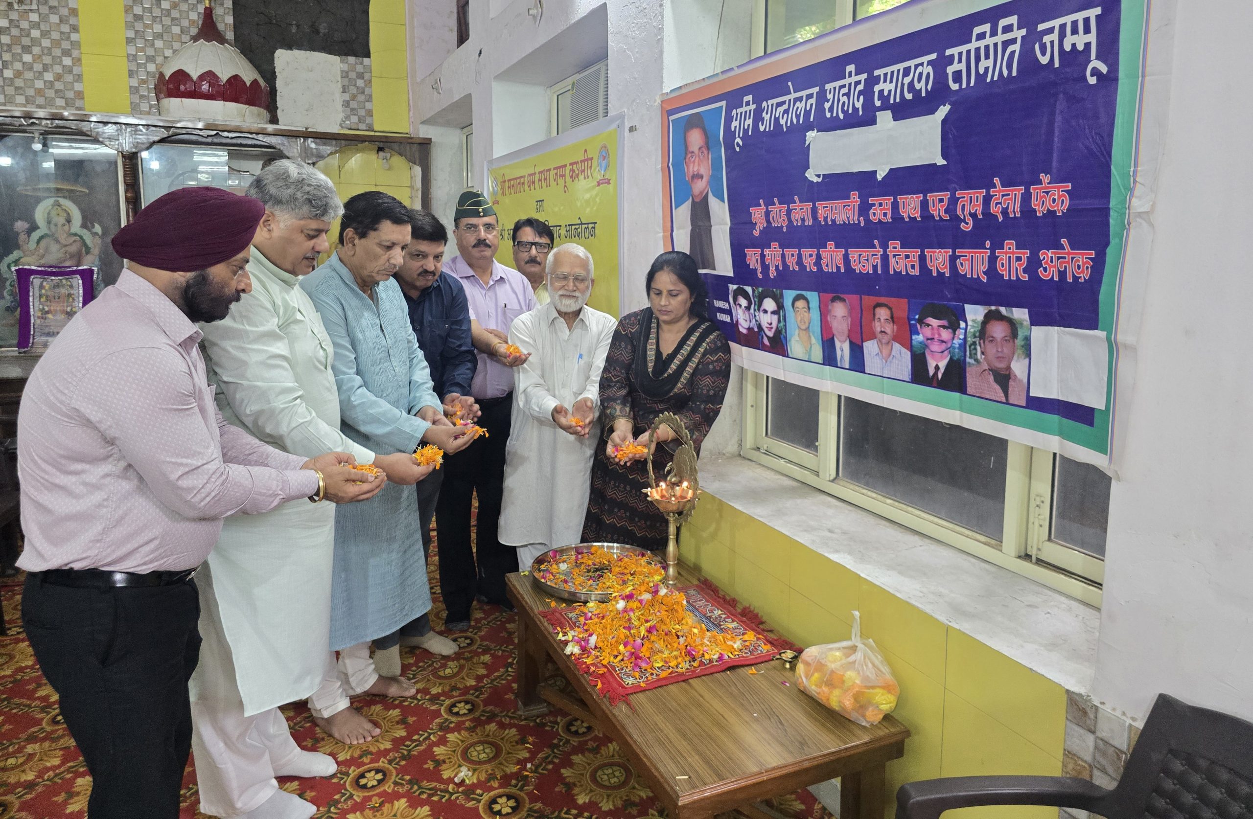 Sanatan Dharma Sabha pays tributes to martyrs on Anniversary of ‘Bam Bam Bhole’ Agitation
