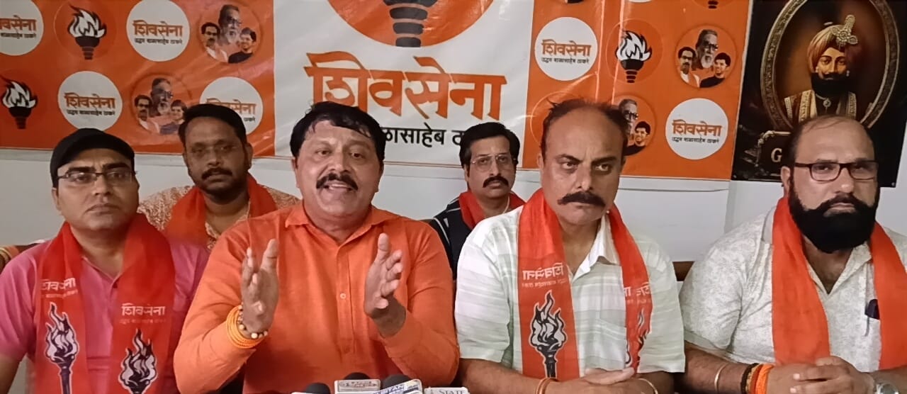 Shri Amarnath Yatra must become a festival of economic prosperity for Jammu along with faith: Shiv Sena