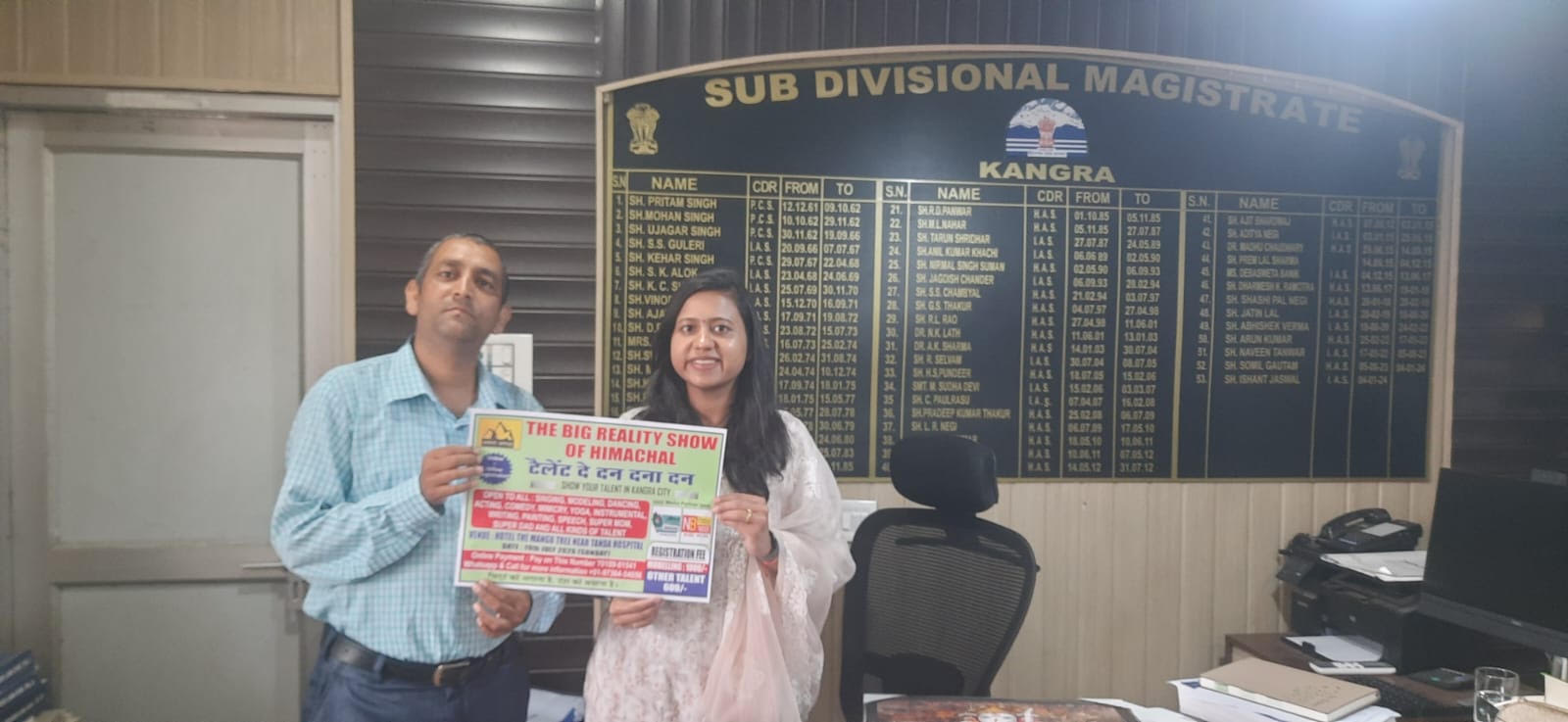 Sub-Divisional Officer Anjali Garg unveils ‘Talent De Dan Dana Dan’ Kangra Audition