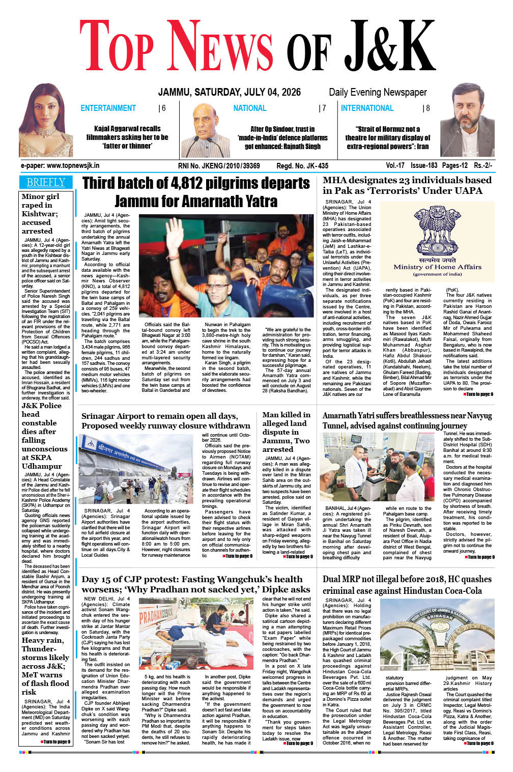 E-Paper 04-07-2026