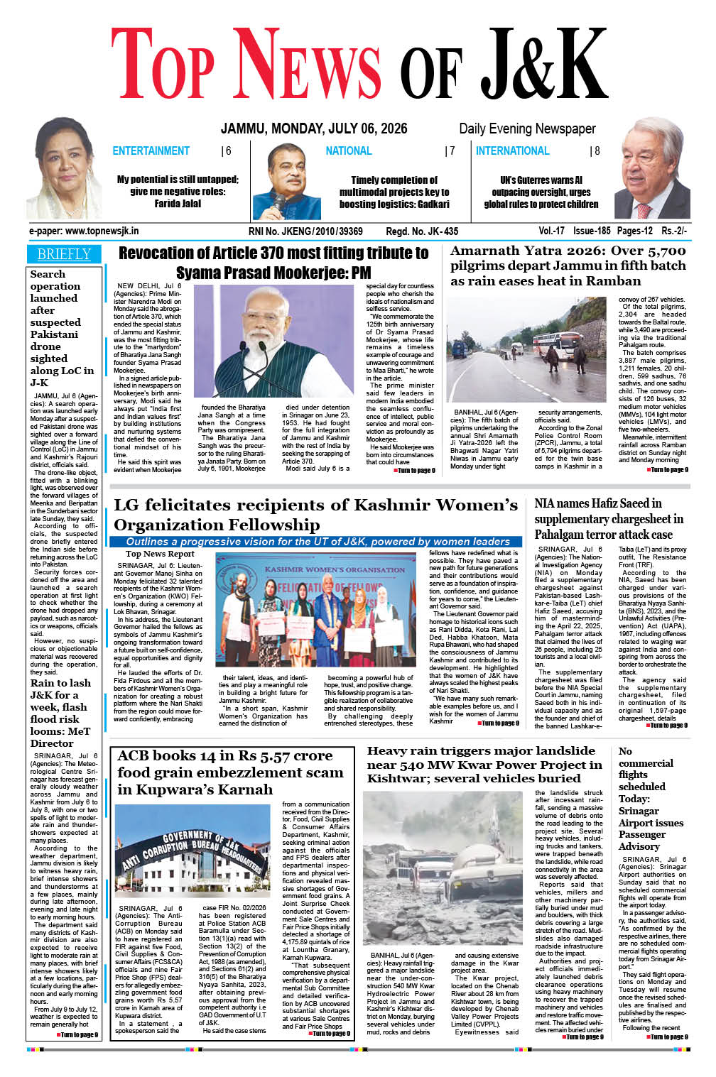 E-Paper 06-07-2026