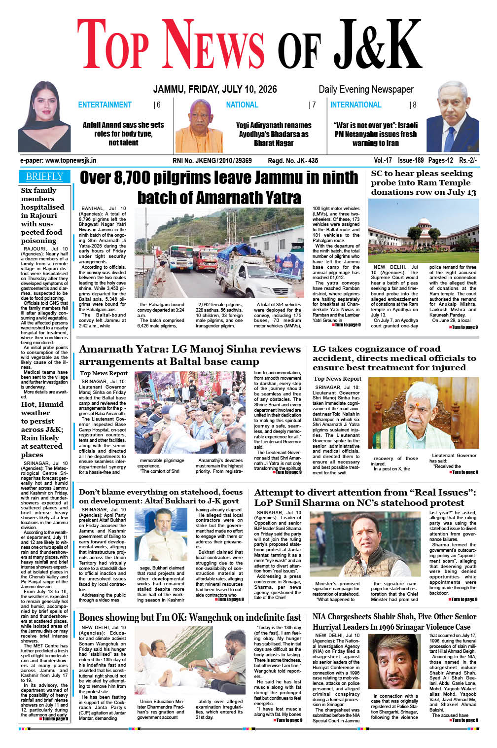 E-Paper 10-07-2026