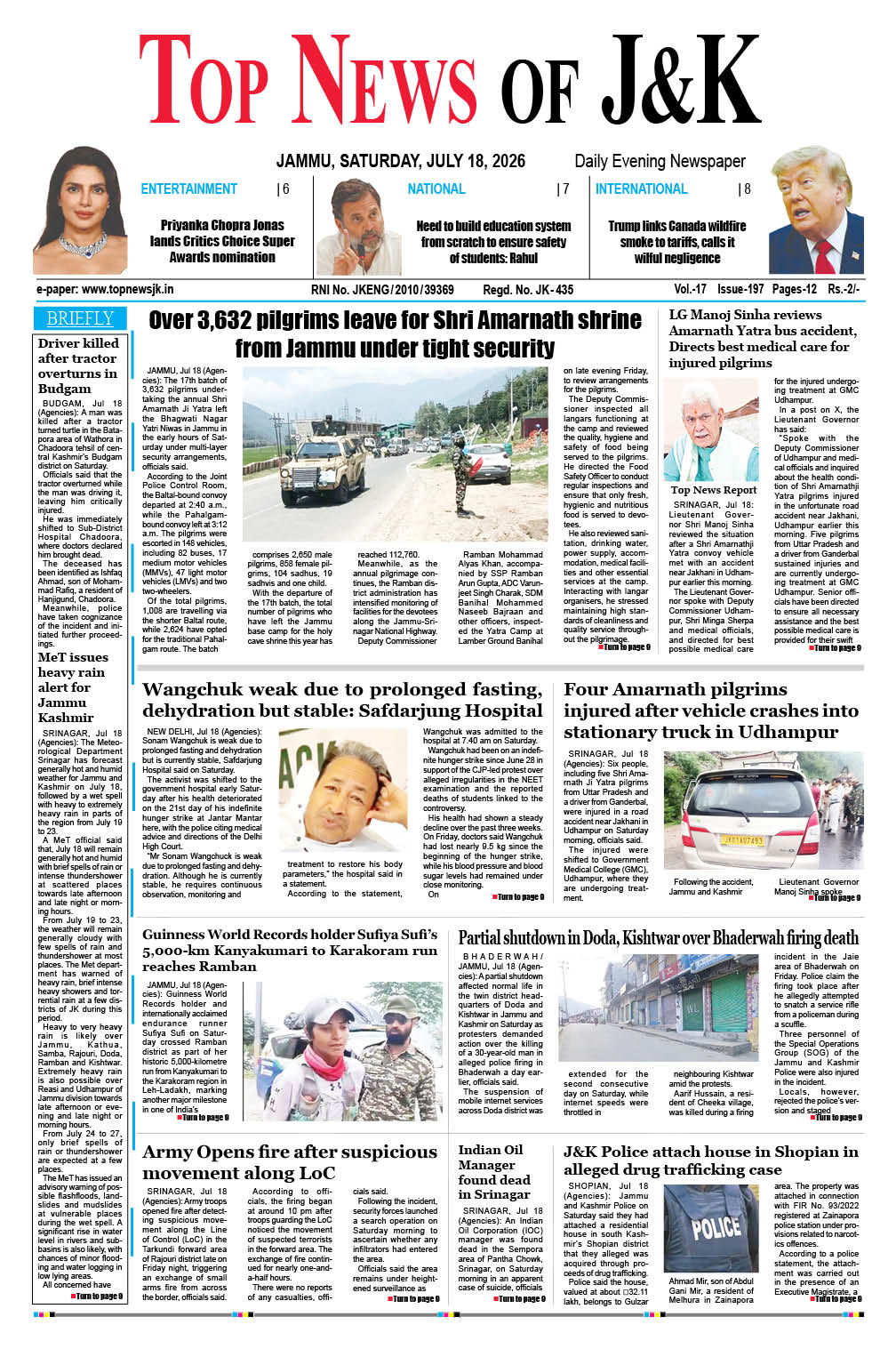 E-Paper 18-07-2026