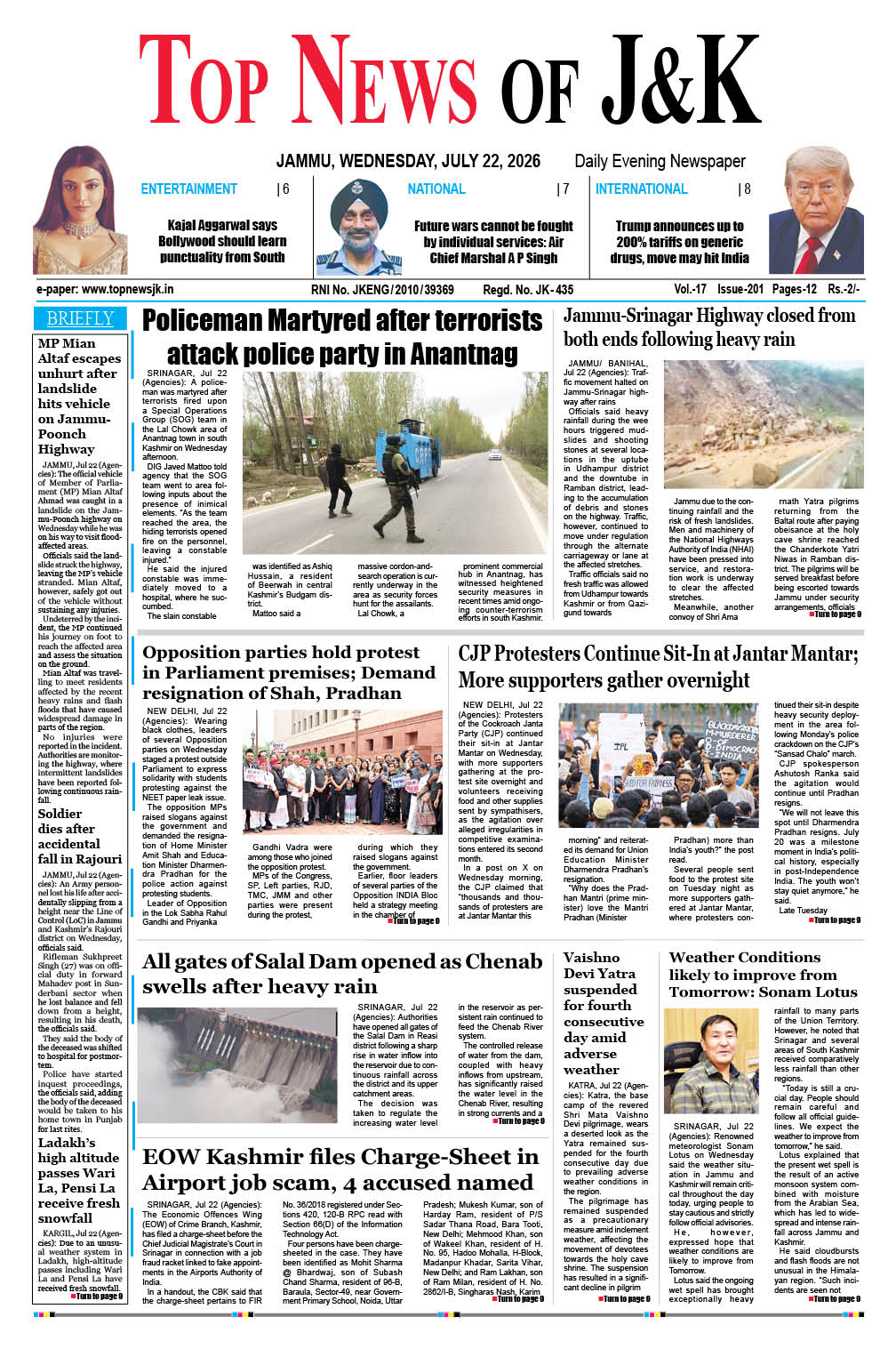 E-Paper 22-07-2026