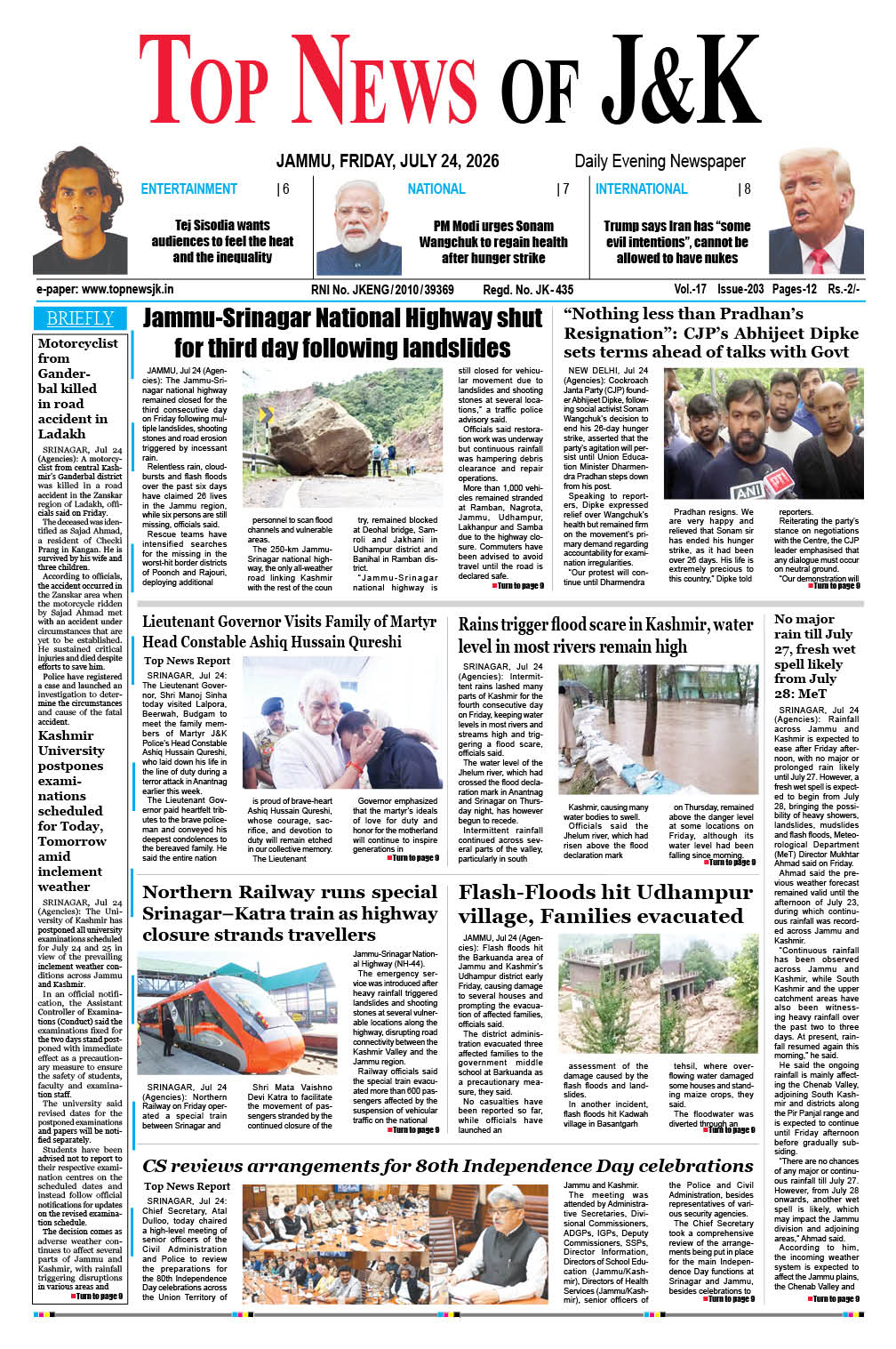 E-Paper 24-07-2026