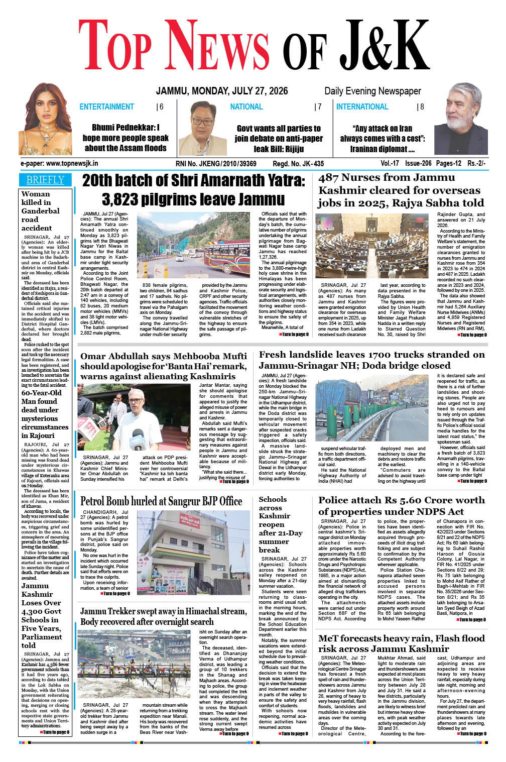 E-Paper 27-07-2026