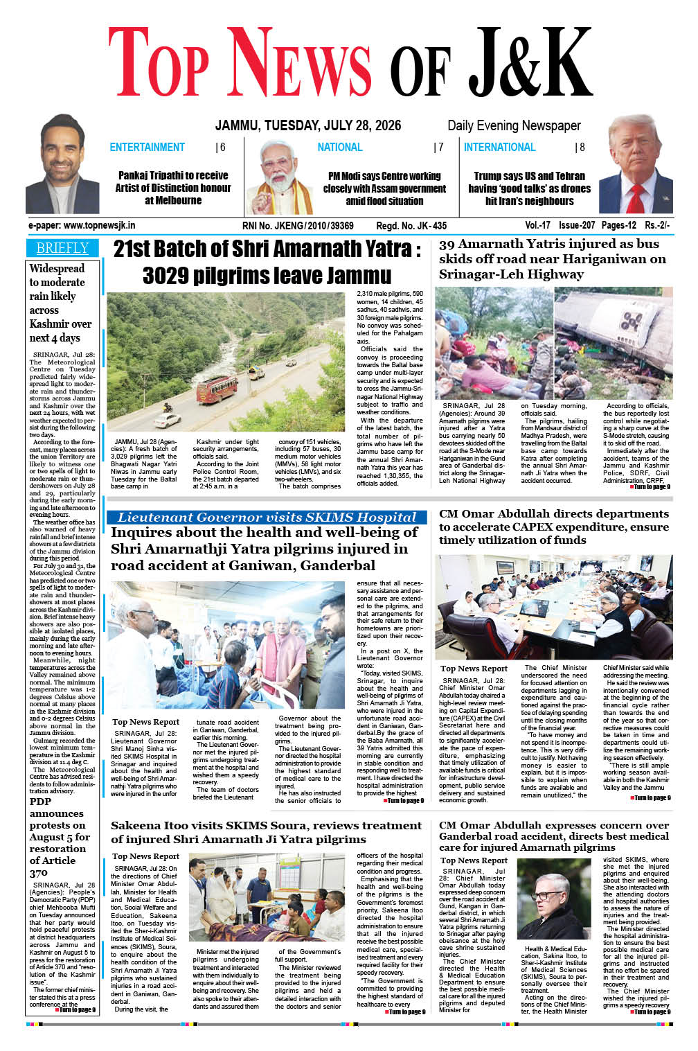 E-Paper 28-07-2026