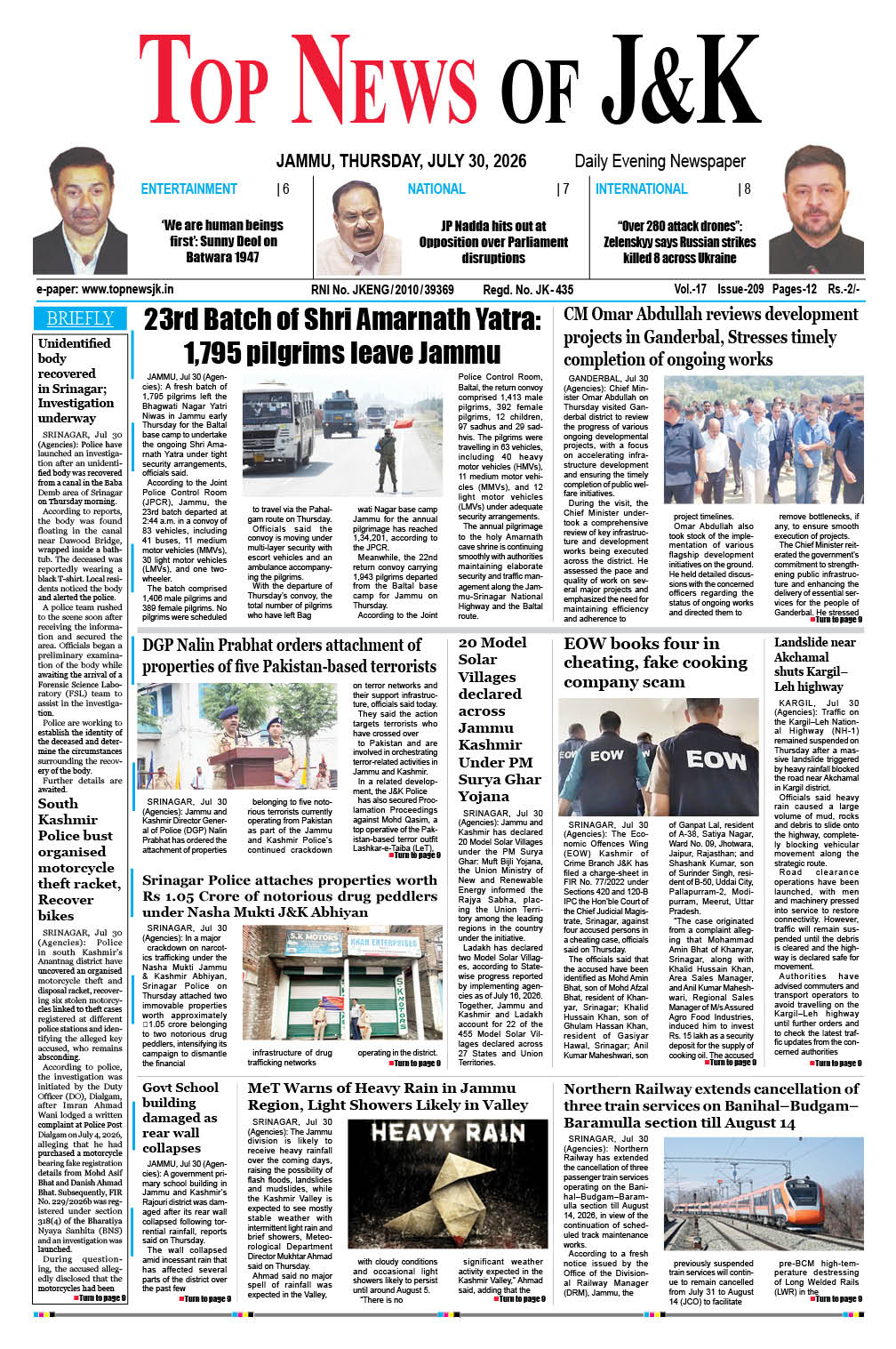 E-Paper 30-07-2026
