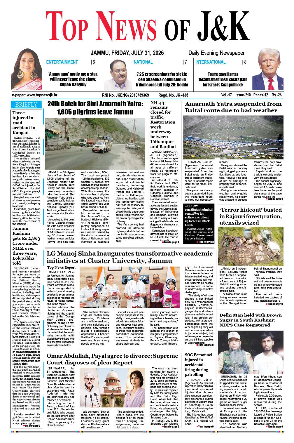 E-Paper 31-07-2026