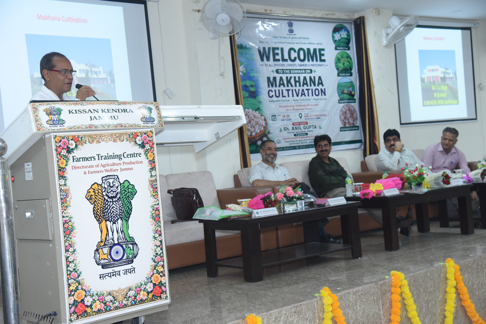 Two-day seminar on Makhana Cultivation launched at Jammu to promote crop diversification and farmers income