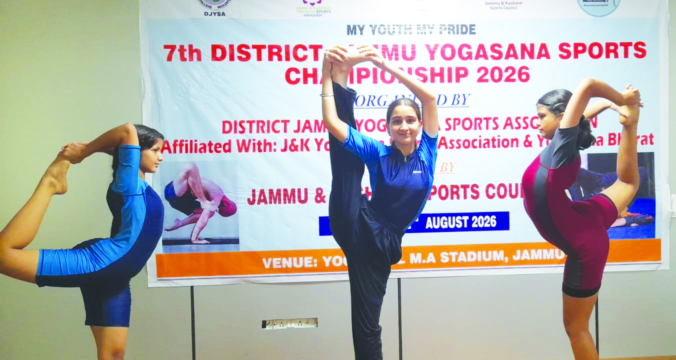 7th Jammu District Yogasana Sports Championship concludes 7th Jammu District Yogasana Sports Championship concludes