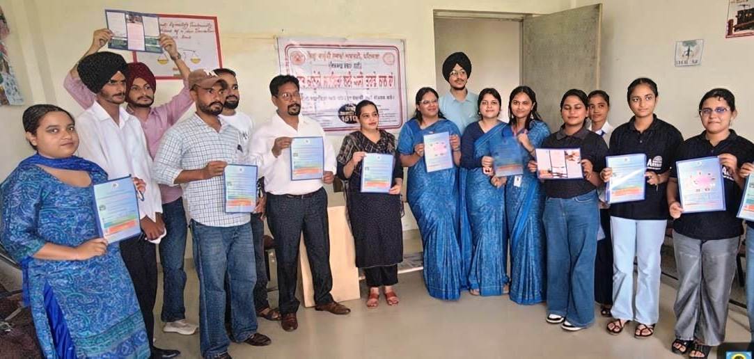 Aryans College of Law organizes Legal Aid Awareness Camp in collaboration with DLSA Patiala