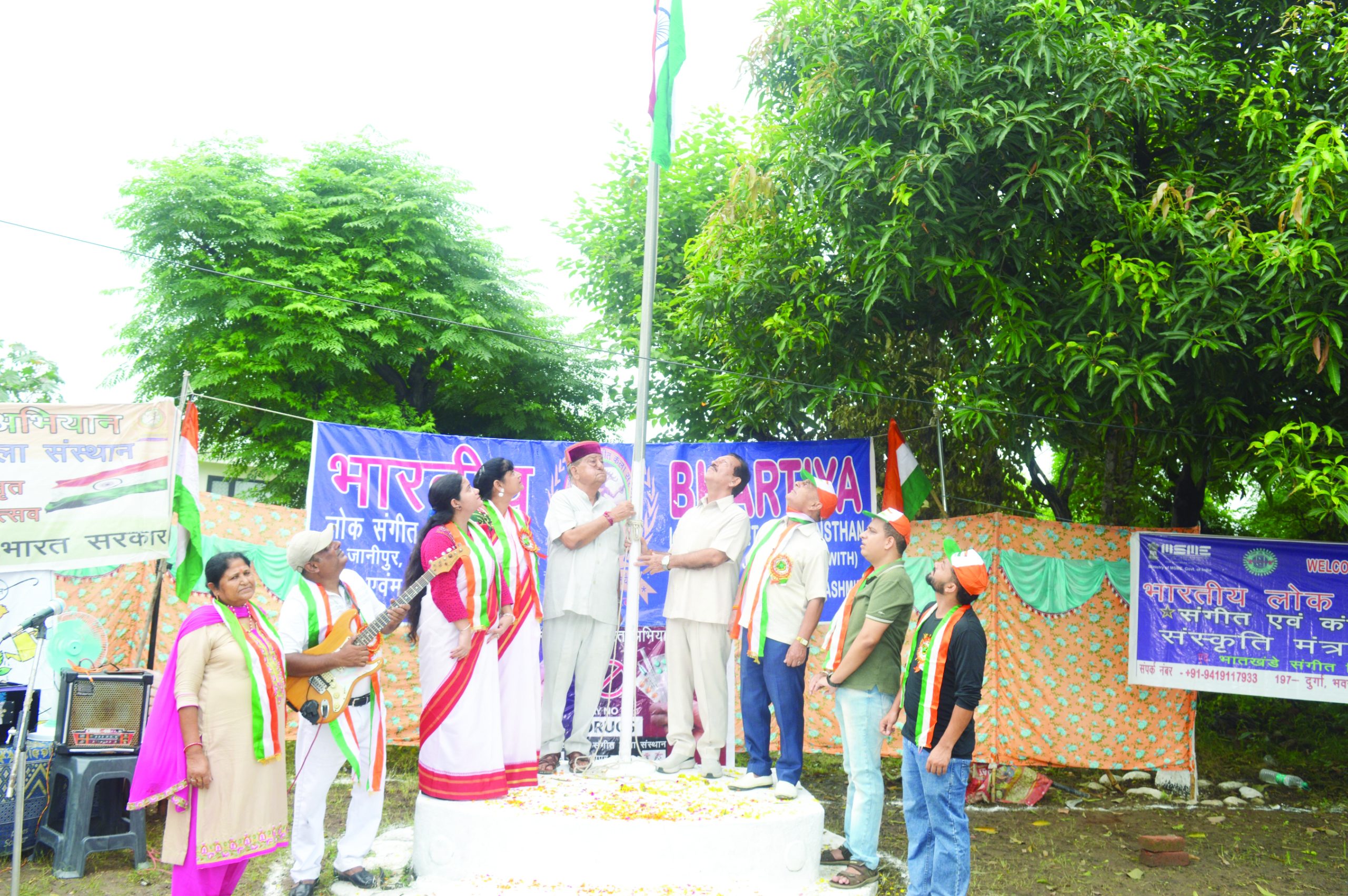 BLSKS organises colourful cultural programme on 80th Independence Day BLSKS organises colourful cultural programme on 80th Independence Day