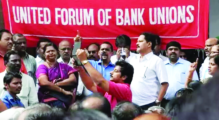 Bank Unions threaten Nationwide Strike on Sep 11 to press for 5-day banking, Other demands